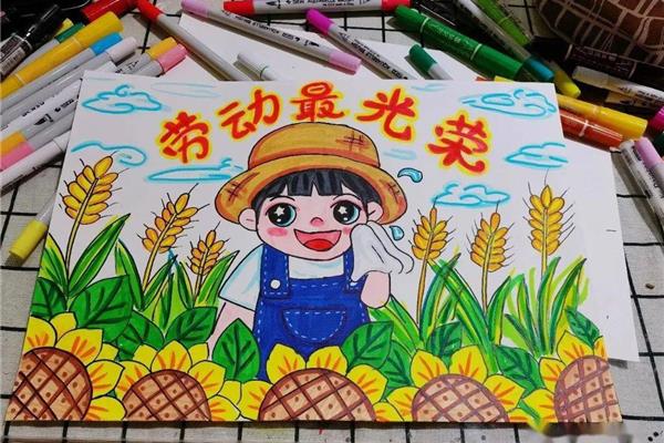 劳动绘画作品