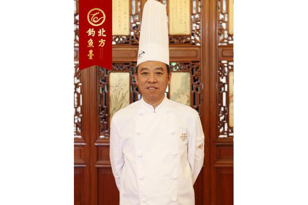 中式烹调高级技师