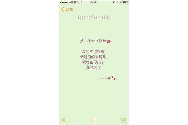 伤感爱情句子