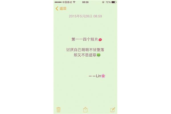 伤感爱情句子