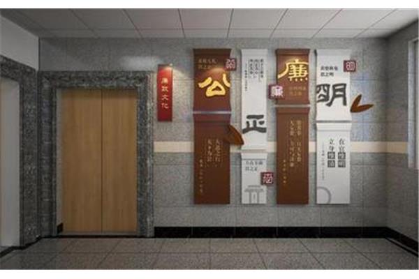 机关文化建设