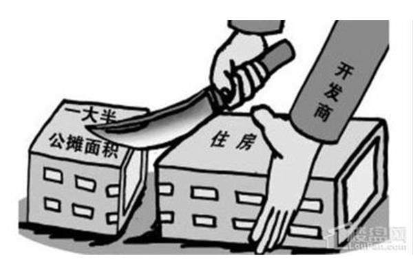 不溯及既往