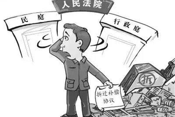 不溯及既往