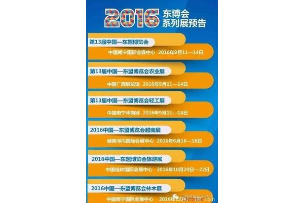 届到了是什么意思