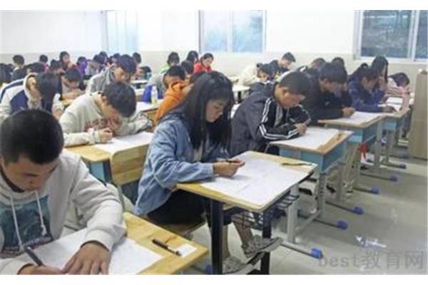 对口升学考试