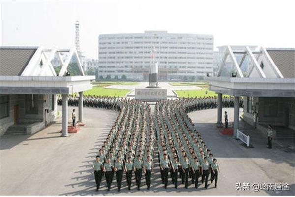 国防科技大学