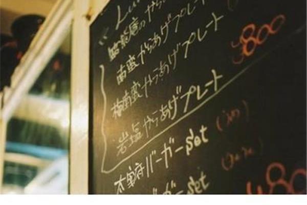 拟人句10字以内