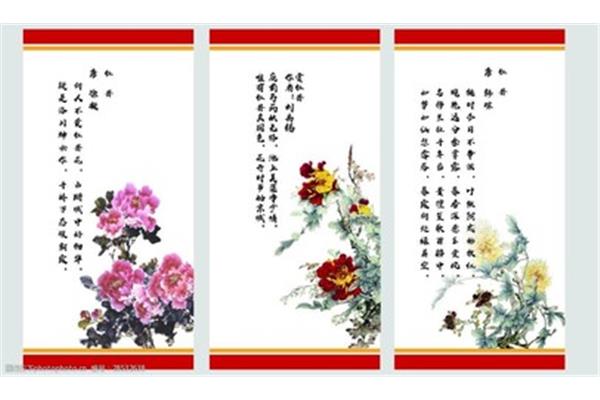有美好寓意的诗句