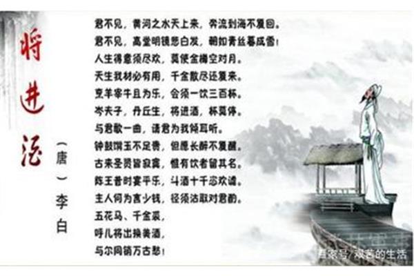 关于学习的诗歌