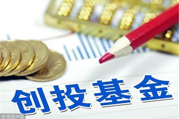 不溯及既往