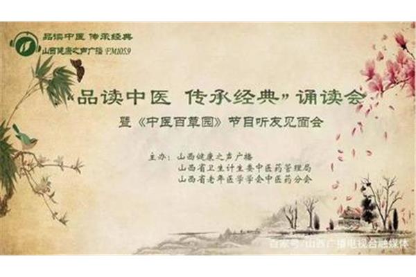 关于家的古诗