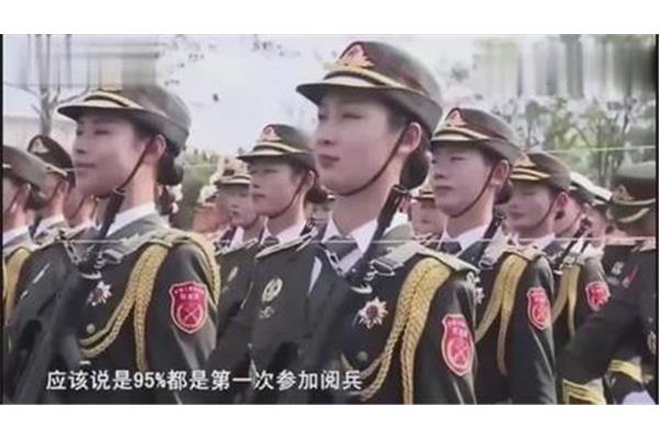 大阅兵观后感