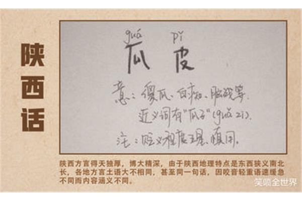 博大的意思