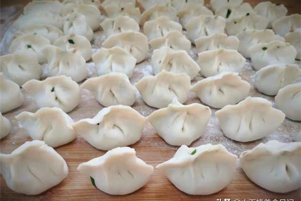 包饺子的日记