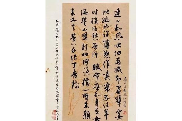 博大的意思
