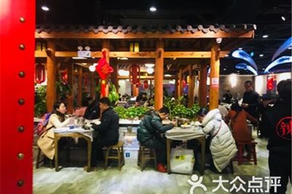 一盏灯的盏怎么写