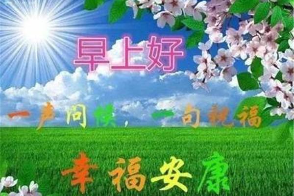 天气炎热的句子