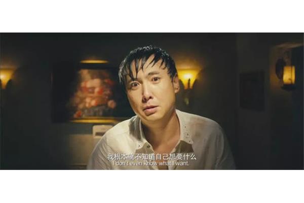 到了这个年纪