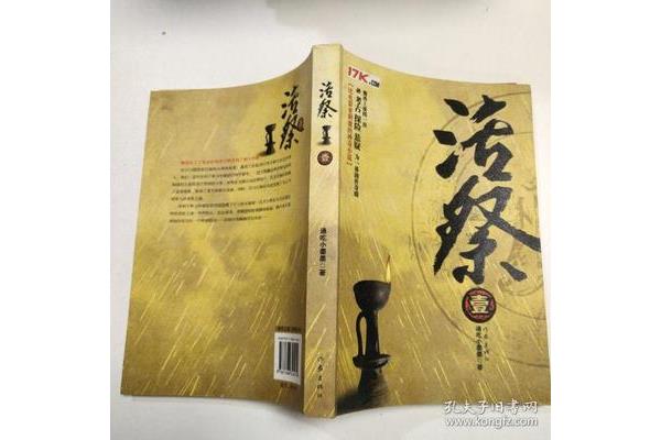通吃小墨墨