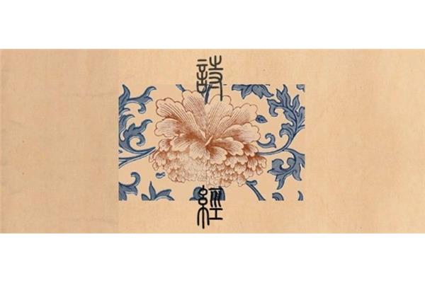 诗经最美的十首诗