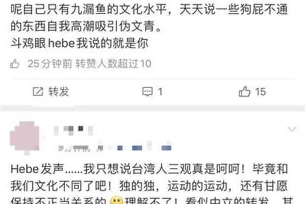 沉沦什么意思