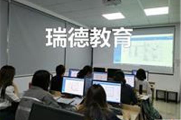 学电脑培训多少钱