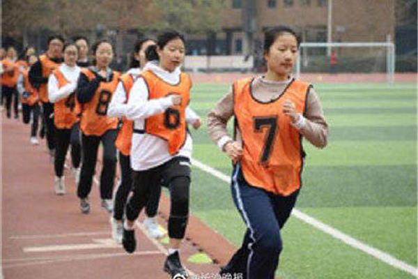 中考体育考什么