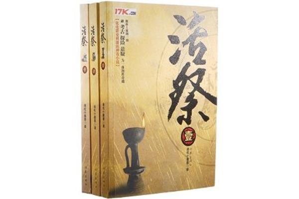通吃小墨墨