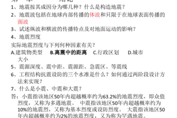 描写分为哪几种