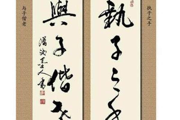 诗经最美的十首诗