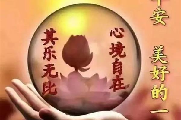 天空很美的短句