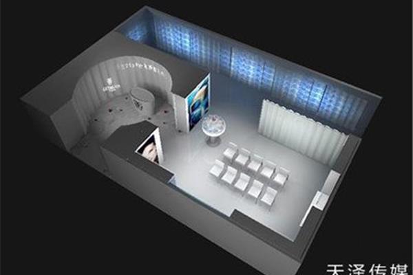 会展策划方案