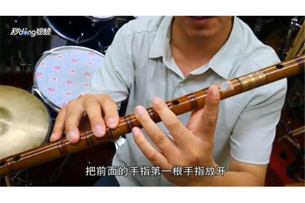 怎样学吹笛子