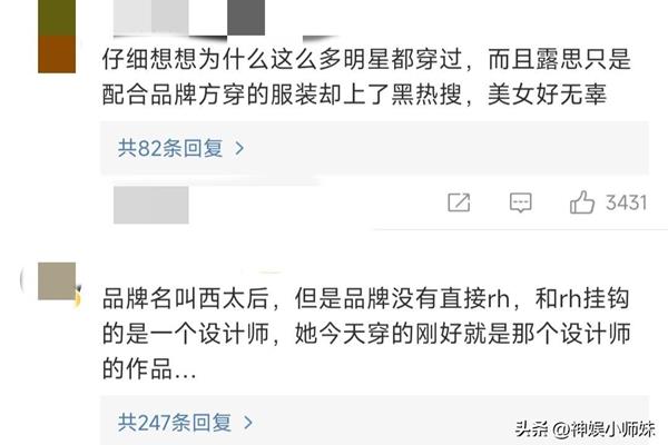 沉沦什么意思