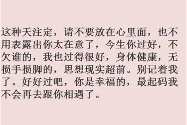 陪伴的陪怎么写