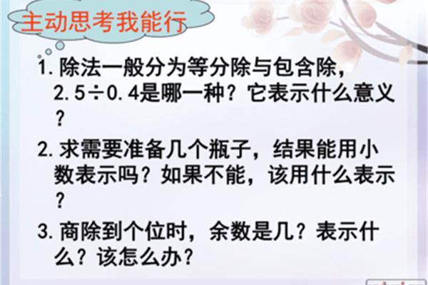 描写分为哪几种