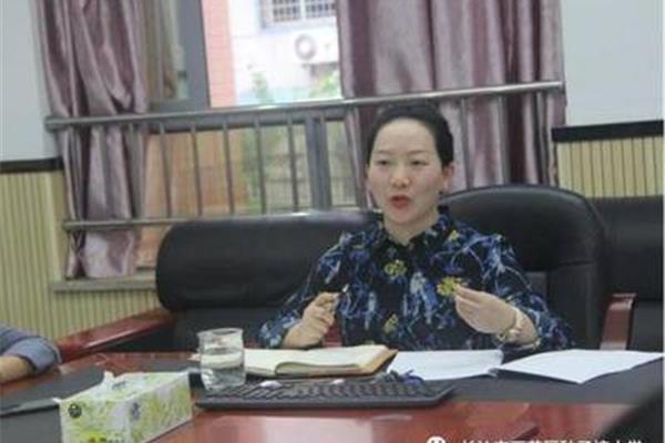对班是什么意思