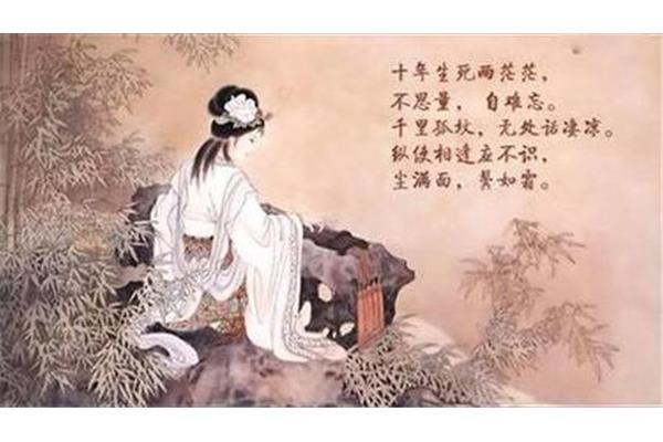 形容幸福的诗句
