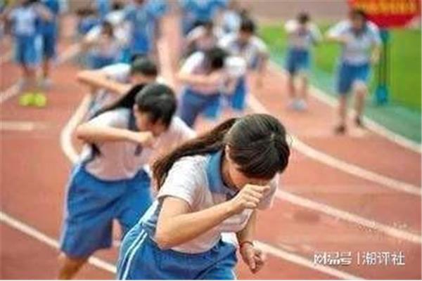 中考体育考什么