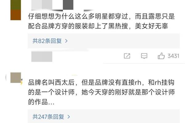 沉沦什么意思