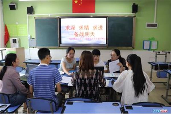 教学指导思想