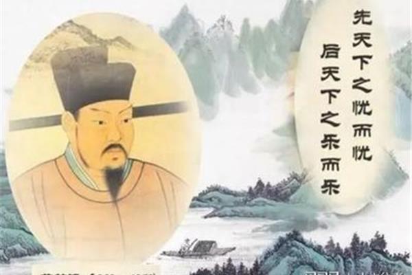 关于历史的诗
