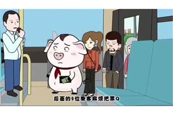 秉着后面接什么