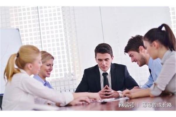 对待工作的态度