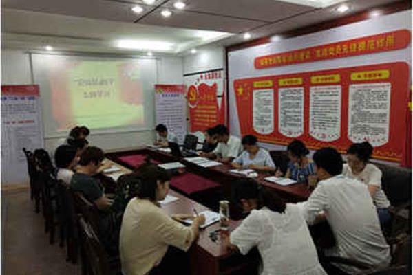 教学指导思想