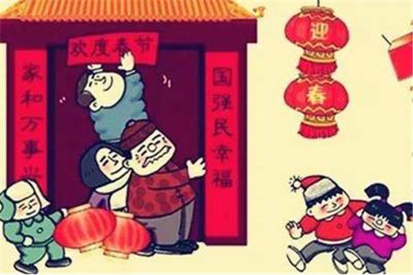 还有几天过年