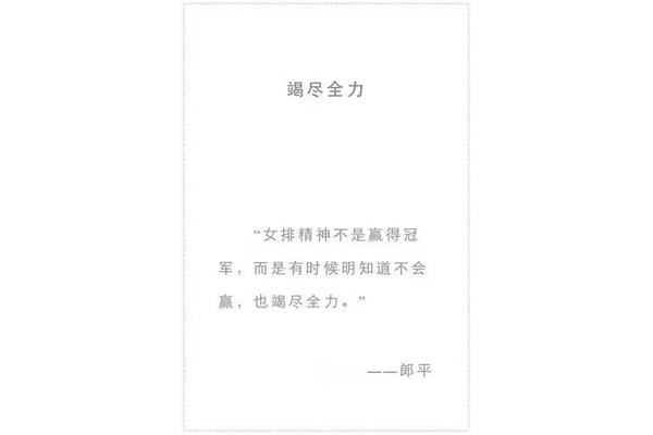 沉沦什么意思