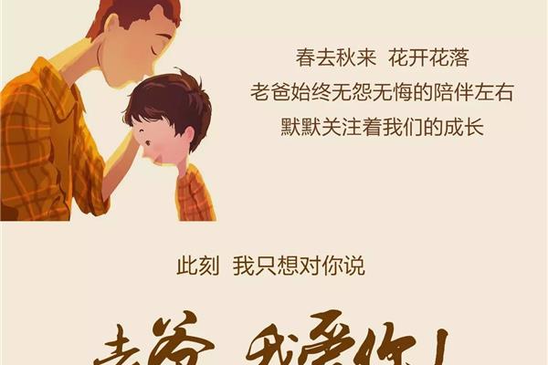 陪伴的陪怎么写