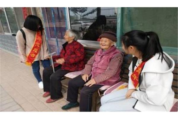 温暖在身边