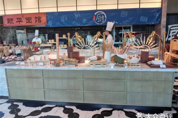 营口万达营业时间